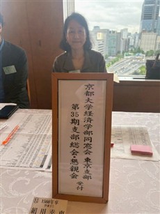受付の様子